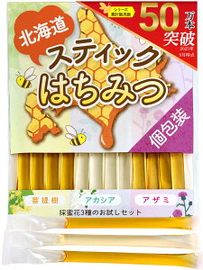 yzyn̂z kCY n`~c XeBbN ݂͂ ÃPA ŕ֗ qI łǂł TCYF12{ × 2.5g