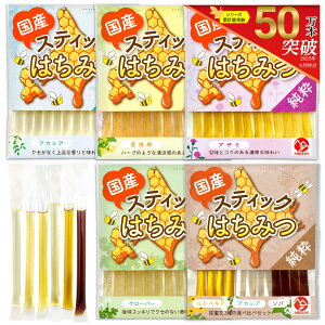 yzyn̂z kCY n`~c XeBbN ݂͂ ÃPA ŕ֗ qI łǂł TCYF60{ × 2.5g