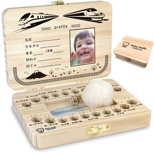 yzylC玙G f×Ȉt zP[X  킢 IV RpNg  ۊǃP[X ۑ j̎q ̎q q oYj Mtg v[g