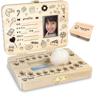 yzylC玙G f×Ȉt zP[X  킢 IV RpNg  ۊǃP[X ۑ j̎q ̎q q oYj Mtg v[g