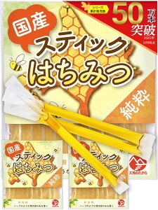 yzyn̂z kCY n`~c XeBbN ݂͂ ÃPA ŕ֗ qI łǂł TCYF36{ × 2.5g