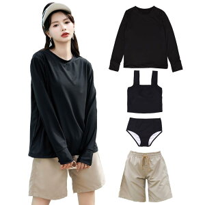 【送料無料】 タンキニ水着 レディース 体型カバー 長袖シャツ ラッシュガード ハーフパンツ 4点セットビキニ hys2861 色:ブラック/ベージュ、サイズ:S