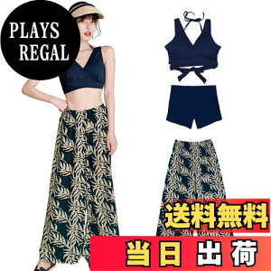yz  fB[X ̌^Jo[ ^Lj VlbN rLj Chpc 3_Zbg hys2318 FFlCr[×[tATCYFL