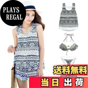 yz  fB[X ^Lj 4_Zbg rLj V[gpc ^Ngbv ̌^Jo[ hys1088 FFE˃gCoATCYF3XL