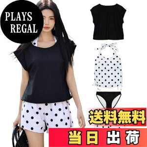 yz  fB[X ̌^Jo[ ^Lj 4_Zbg l rLj ^Ngbv V[gpc TVc bVK[h }} hys1618 FFubN/hbgATCYFM(9)