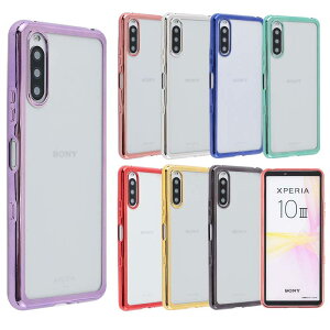 yzXperia10 III P[X TPU color \tgP[X Vv Jt Xperia10III Jo[ NAP[X GNXyA10}[NX[ GNXyA10III GNXyfBA \j[ X}zP[X 