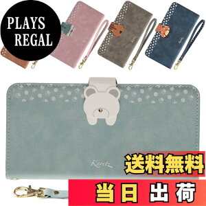 �y���������zarrows We2 �P�[�X �蒠�^ �����P�[�X ���킢�� ������� arrowsWe2 �蒠 �A���[�YWe2 �A���[�Y �J�o�[ �X�}�z�P�[�X �g�уP�[�X �g�уJ�o�[ �ی� �ϏՌ� F-52E F52E FCG02 A402FC M07 docomo au UQm