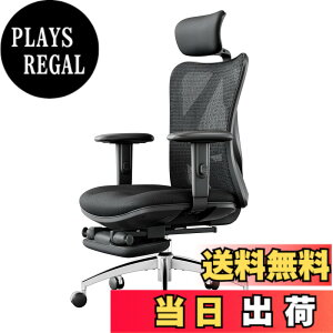 �y���������zSIHOO M18 �I�t�B�X�`�F�A �f�X�N�`�F�A �l�ԍH�w �n�C�o�b�N �p�\�R���`�F�A S�����̔w������ �e�����[�N ���Ȃ��֎q �����A�[�����X�g ���b�V���`�F�A �F�F�t�b�g���X�g�t