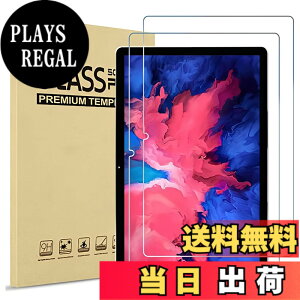 �y���������zJYF.QUANYI �i2025�V�o��) 2���Z�b�g For Lenovo Tab ZAEH0063JP/ZAEH0157JP �^�u���b�g 10.1 �C���` �����K���X�t�B���� �ی�t�B���� �C�A�h�~ �ώw�� ��U�h�~���� �d�x9H �t���ی�t�B���� ��