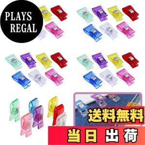 �y���������zMYLCHBDJ ���~�߃N���b�v �N���b�v �v���X�`�b�N �v���X�`�b�N �N���b�v 7�F 35���� �A�\�[�g �ٖD�p�i �D�� �҂��j DIY ���� ��| �֗��O�b�Y �F�F�ԁA���A�΁A�A���A�����A