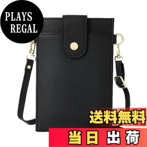 �y���������z[Four leaf] �y�X�}�z ���K �J�[�h������z �X�}�z�|�[�` ���f�B�[�X �΂߂��� �g�� �X�}�z �V�����_�[ �o�b�O �c�^ �y�� ���U�[ �����z ���K���� ��̌^ �|�V�F�b�g �T�R�b�V�� �F
