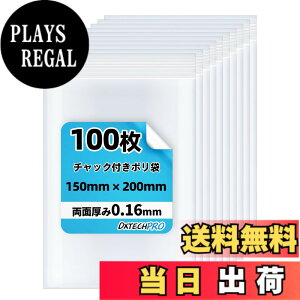 �y���������zDXTECHPRO �`���b�N�t���|���� ���� �W�b�p�[�t���� �W�b�v�t���r�j�[���� �W�b�v���b�N �~�j 100�� �F�F���F (mushoku)�A�T�C�Y�F�c15cm x ��20cm, 100��