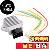 【送料無料】AHL バイク 電圧 レギュレーター 整流器 レクチファイヤー 適合: ホンダ CB250 CB400 CB400F…