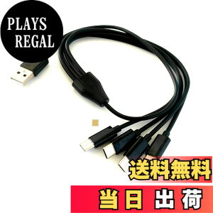 �y���������zF.Wave�y �[�d & �f�[�^�]�� Type C �l�҃P�[�u�� 50cm ���F �z 1�{�� USB�[C �X�}�z �^�u���b�g��4�䓯���ɏ[�d TypeC �X�v���b�^�[�P�[�u�� ����P�[�u�� �f�[�^�ʐM 4 in 1���֗� USB�P�[