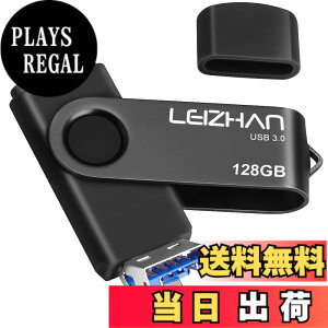 �y���������zleizhan USB�������yUSB 3.0/Micro/Type-C�z3in1 �t���b�V���h���C�u�^�C�v-C 64G 128G OTG U�X�e�B�b�N �y���h���C�u �^�C�vC �C���^�[�t�F�C�X�p �e�ʕs������ �}�C�N���y���h���C�u ��e�� 