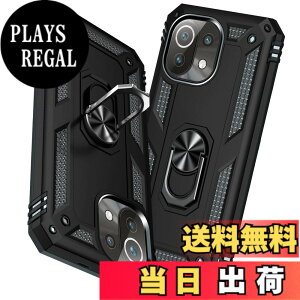 �y���������zTMUJWS Xiaomi Mi 11 Lite 5G �P�[�X �����O�t�� �ϏՌ� �Ռ��z�� ���h�~ �S�ʕی� �J�����ی� �X�^���h�t�� TPU+PC�o���p�[ �w��h�~�΍� �V���I�~ �~�[ 11 lite 5g �P�[�X ��d�\�� 360�x��