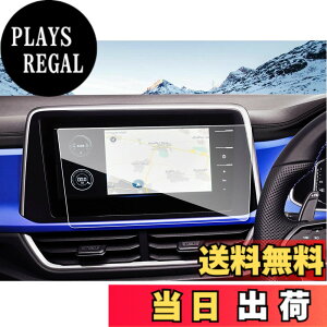 �y���������zruiya ���Ǎς� �����K���X 2022�V�^ T-Roc��p T���b�N �J�[�i�r �ی�t�B���� 9.2�C���` VW�p�t�B���� Discover Pro �f�B�X�v���C �t�B���� �i�r �ی�t�B���� 9H �J�X