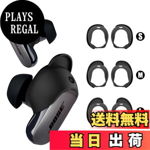 �y���������zSeltureone�y3�y�A�zBose QuietComfort Ultra Earbuds�p�@�A���`�X���b�v �����h�~ Bose QuietComfort Ultra Earbuds�C���[�s�[�X �C���z���L���b�v SML�T�C�Y �u���b�N