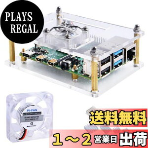yzGeeekPi ANP[X Raspberry Pi 4 Model B & Raspberry pi 3 Model B+ Raspberry PiP[X pt@t q[gVN Raspberry Pi 4 Model B/Pi 3B+/ Pi 3B/ 2Bp (NA)
