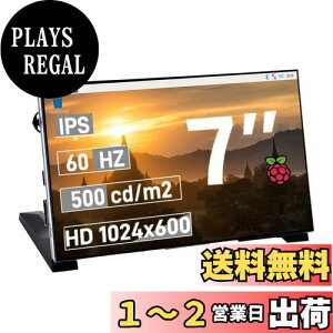yzGeeekPi 7C` 1024x600 IPS LCD j^[ (^b`) HDMI |[gt uPbgt Raspberry Pi 5/4B/3B+/Zero/400ABanana Pi/Windows 11/10/8/7
