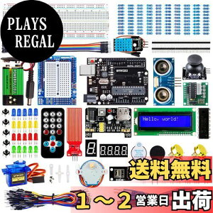 yzSmraza ArduinopUNO R3 X^[^[Lbg ArduinoƂ̌݊ dqH Lbg SҌ mega2560 nano R3Ƃ̌݊ S҂̂̕߂̊wKLbg STEM `[gAt
