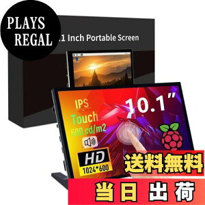 yzGeeekPi 10.1C` Ódeʎ^b`XN[j^[ARaspberry PipA1024x600 IPS LCDfBXvCAfAXs[J[tAHDMI|[^uj^[ARaspberry Pi 5/Pi 4B/3B+/3B/B+/Zero/4