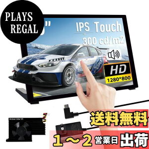 yzGeeekPi 10.1C` Ódeʎ^b`XN[ Raspberry Pip HDMIj^[ IPS 1280X800 LCDfBXvC Raspberry Pi 5/4B/3B+/3B/B+pfAXs[J[t Raspberry Pi{[ht邽