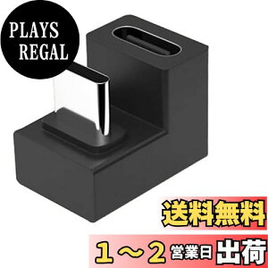 yzLeTradeJP USB Type C  ϊ A_v^[ U U^ 180xpxt 100W USB3.1 [d PD[d f[^ 10Gbps ^Cvc type-c ϊA_v^ IX X USB C RlN^[ XfUC MacBoo