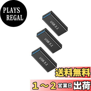 yzLeTradeJP USB-C X to USB-A X ϊA_v^ 3 Type-C X - Type-A X pA_v^A_v^ USB3.1Gen2 ϊRlN^ 5A}[d 10Gbps f[^] ^CvC ^CvA (USB-C X t