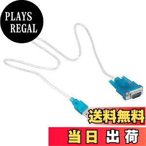 yzLeTradeJP USBVAP[u USB-RS232C DB9X USBIX DB9ϊϊ NXڑVAP[u A_v^ Deear CH340`bv VA 80cm XPAWindowsAVistaA7A8A10ȂǑΉ 80cm