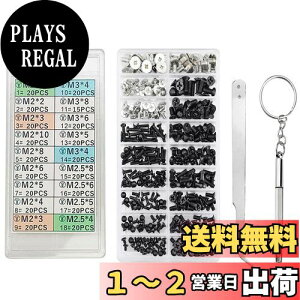 yzLeTradeJP PC lWZbg M2 M2.5 M3 m[g355{PCplW HDD M.2 SSD ŒplWZbg bvgbv XN[Zbg [P[Xt
