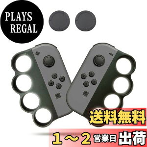 yzLeTradeJP Fit Boxing/Fit Boxing 2/Fit Boxing 3/switch/joycoɑΉ Rg[[ Obv Rg[[ nh lƎq 2Nbv 2ewLbviubNj