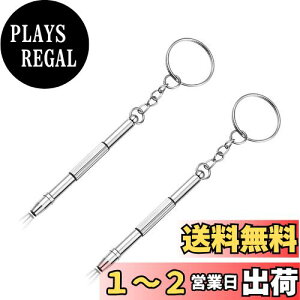 yzLeTradeJP 4in1 KlphCo[ Kl  ̃~j XN[hCo[ 2hCo[ hCo[ L[z_[ Kl lW ዾphCo[ lW Cc