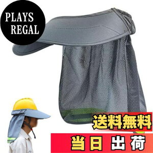 yzLeTradeJP wbgtp悯 ėp ܂ O yՔMXq z UVveNV uX tubVTVF[h  wbgȂ
