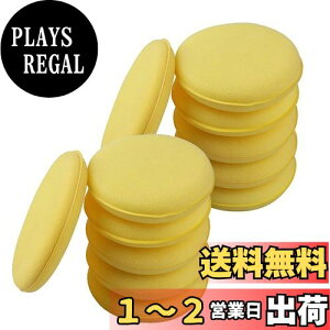 yzLeTradeJP ԃX|W 12 bNX X|W a10cm ی^ ^CbNX y h₷ AvP[^[  |bVO \tg ꗎƂ UP ԗpi F