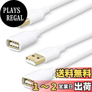 yzFasgear 2pbN USB 2.0P[u - AIX-AX[d/USBR[h (zCg,zCg)