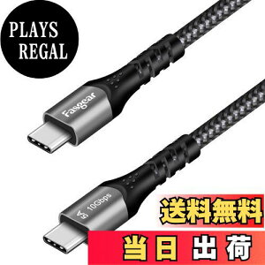 yzFasgear USB C - CP[uAUSB 3.1 Type C Gen 2}[dP[uA100Wd͋A10Gbpsf[^]A4K@60HzrfIóAType-CfoCXOculus QuestΉ (1.8mAubN)