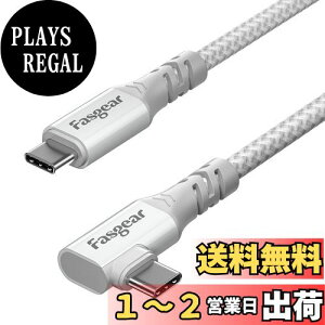 yzFasgear USB C - Type C 3.2 Gen 2x2 P[u 1.8m, 20Gbps 100W [d 4K rfI USB-C R[h 90xΉ Mac-book Pro, i-Pad Mini, Dell/Sam-sung fBXvC, Thunderbolt 4/3 j^[ (1.8M, zCg)