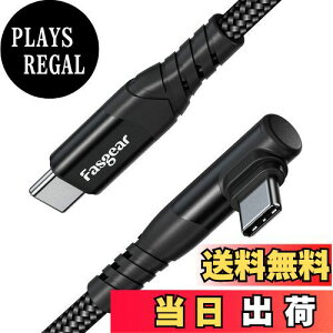 yzFasgear USB C - USB CP[u - 6tB[g 60W iCґg USB 2.0 Type C [d [d p Galaxy S22 S21 S20 Mac-Book i-Pad Pro i-Pad AirΉ (1.8m ubN)