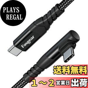 yzFasgear USB C - USB CP[u - 3tB[g 60W USB 2.0 Type C [d [d ґg p Galaxy S22 Ultra Note 20 Mac-Book i-Pad Pro i-Pad AirΉ (1m, ubN)
