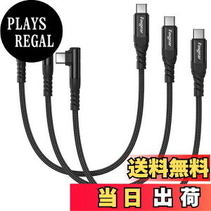 yzFasgear USB C - USB CP[uA3pbN1tB[g60W^CvC - ^CvCCgAO90xAMNV[S22 S21 S20 Mac-Book i-Pad Pro i-Pad AirɑΉPD}[d탊[h(30cm, ubN)