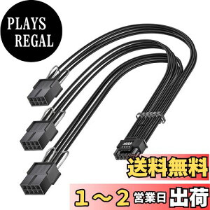yzFasgear PCI-e 5.0P[uA16si12+4jIXPCI-E 5.0 3x8sX X[utP[uA4̃P[uR[tA30cm 12VHPWRi12V-2x6jCableAGPU 3090TiRTX 4080 4090 5070 508