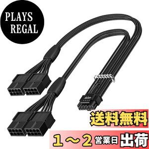 yzFasgear PCI-e 5.0P[uA16s(12 + 4)IX-PCI-E 5.0 4x8(6 + 2)sXX[uAGPU GeForce RTX 3090Ti 4080 4090 4070Ti 5090 (16AWG /ubN)ɑΉ40cm 12VHPWRP[u