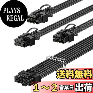 yzFasgear PCIe 5.0 GPUdP[uX[u70cmb16pin (12+4) 12VHPWR RlN^ RTX 3090 Ti 4080 4090pb3x8pin (6+2) PCI-eIXvO ASUS EVGA SeasonicW[dΉ (ubN)