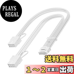 yzFasgear PCI-e 5.0 12VHPWRP[uA30cm/1tB[g 16(12+4)sIX-PCIE 5.0 2x8(6+2)sX X[utR[hAGeForce RTX 4070,4080,4090p4R[16AWG GPUP[uΉ(zCg)