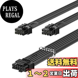 yzFasgear PCIe 5.0 dP[u 70cm - RTX 4070 4080 4090 p 16pin (12+4) 12VHPWR RlN^ - ASUS EVGA Seasonic tW[ PSU p 2x8pin (6+2) PCI-e IXvO GPU X[uR[hΉ