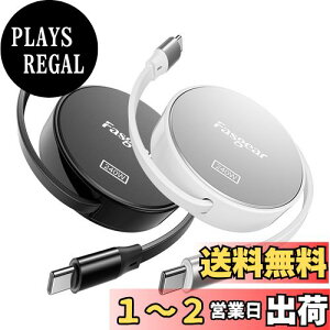 yzFasgear 240W USB C - USB CP[u 1m 100W USB C[dp 莮 5A }[d^CvCR[h i-Phone 15APS5Rg[AThinkPad X1Ή (ubN/Vo[)