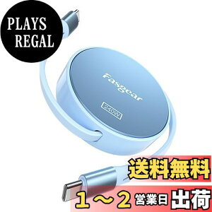 yzFasgear 240W USB C - USB CP[u3.3ft 100W USB C[dp莮5A}[d^CvCR[h i-Phone 15 Pro MaxALe-novo Y7000PASurface Pro 9Ή (u[)