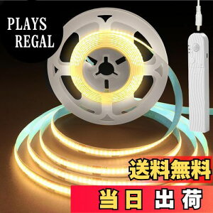 yzNAqiClearhillj5V [VZT[t \COB LEDXgbvCg 3M 8mm LED320/M F 3000K [d iCg e[vCg N[[bg [h[u xbh 
