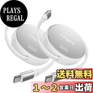 yzFasgear 240W USB C - USB CP[u 1m 100W USB C[dp 莮 5A }[d^CvCR[h i-Phone 15APS5Rg[AThinkPad X1Ή (2 Vo[)